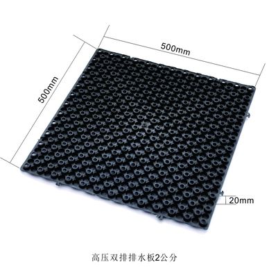 Stärke der Kompressionsbeständigkeit Drainagezelle Kunststoff Drainage-Systeme 2,0 mm Tassenhöhe