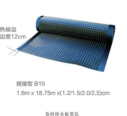 Stärke der Kompressionsbeständigkeit Drainagezelle Kunststoff Drainage-Systeme 2,0 mm Tassenhöhe